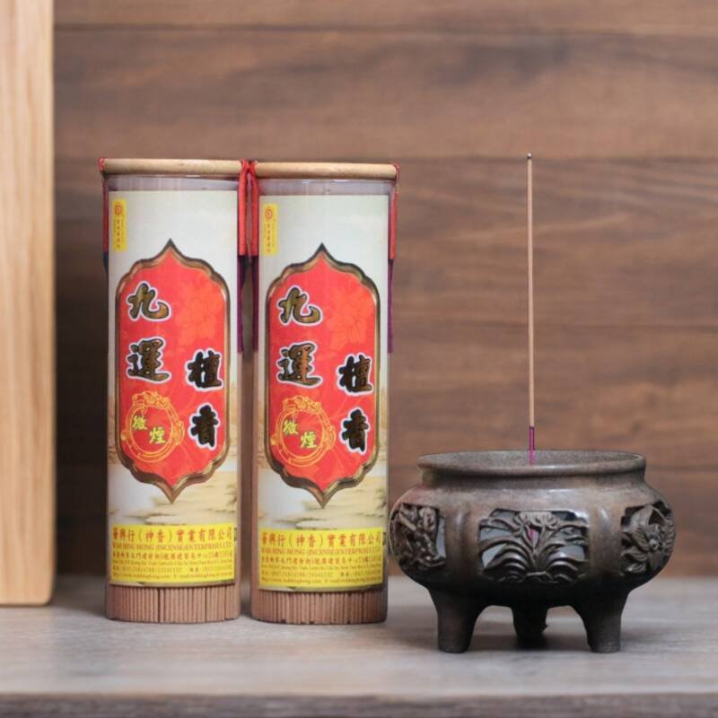 九運檀香微煙